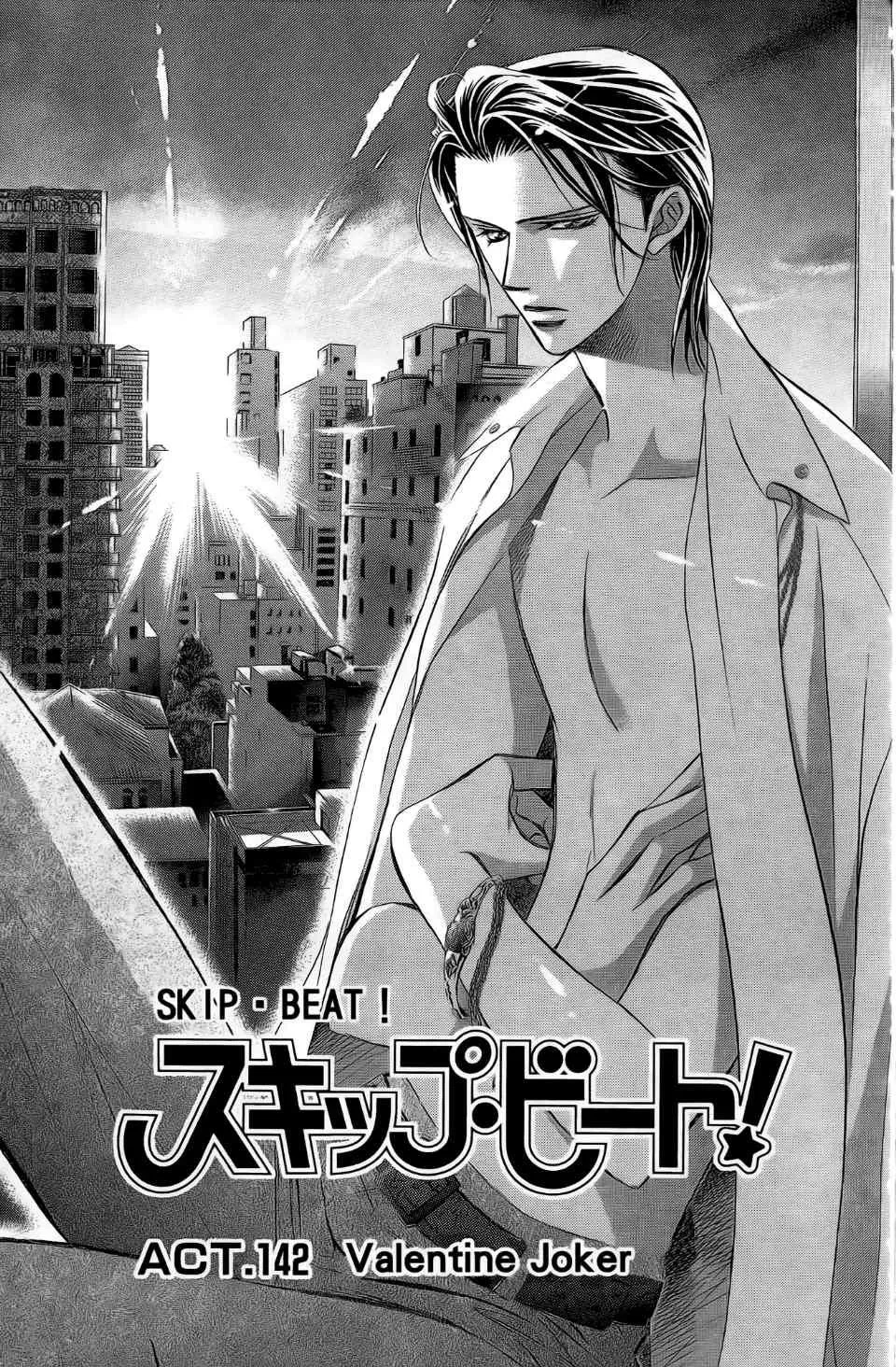 第24卷 第96页