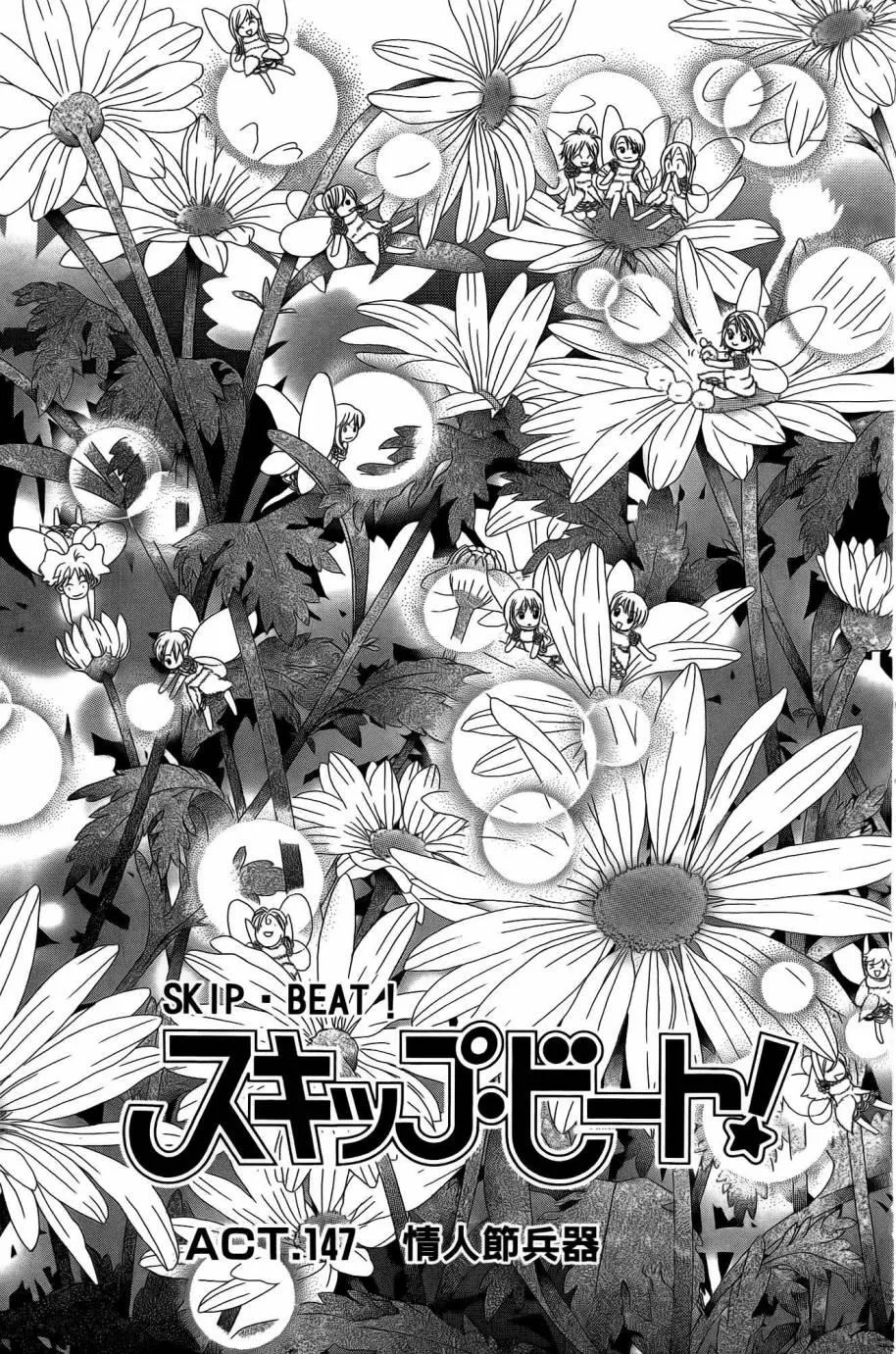 第25卷 第68页