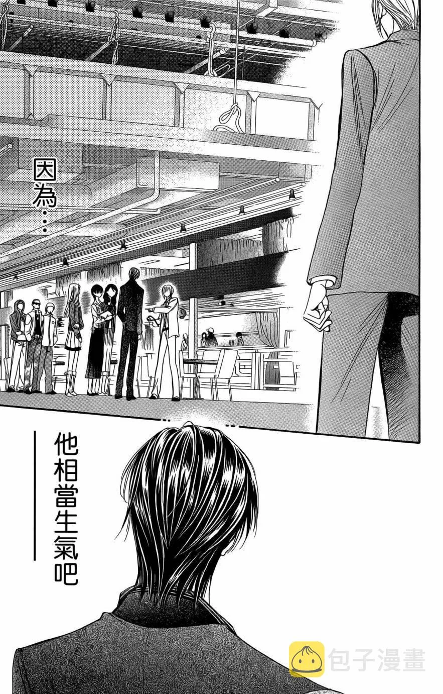 第25卷 第82页