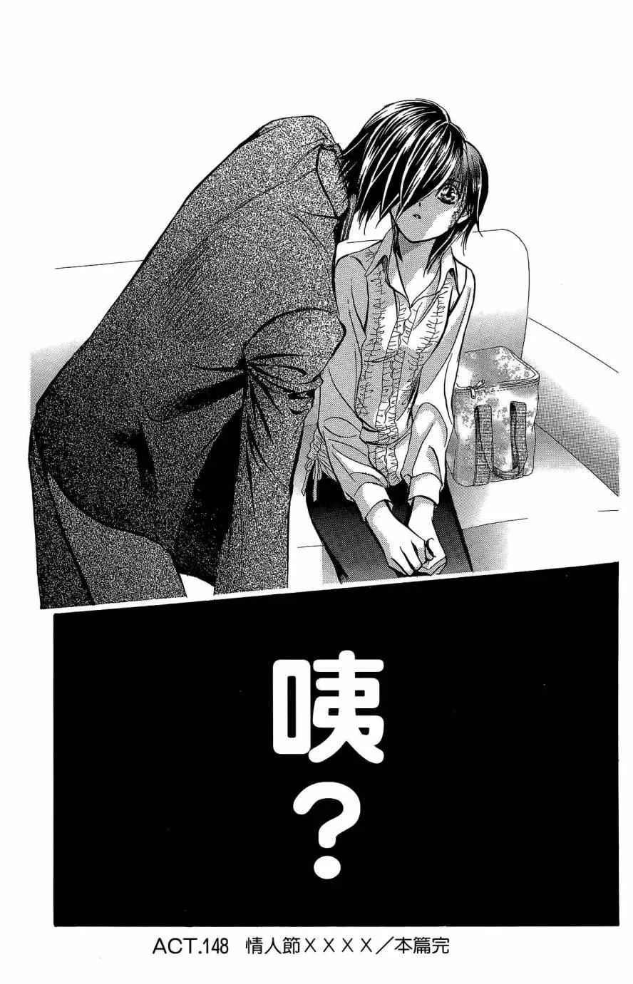 第25卷 第113页