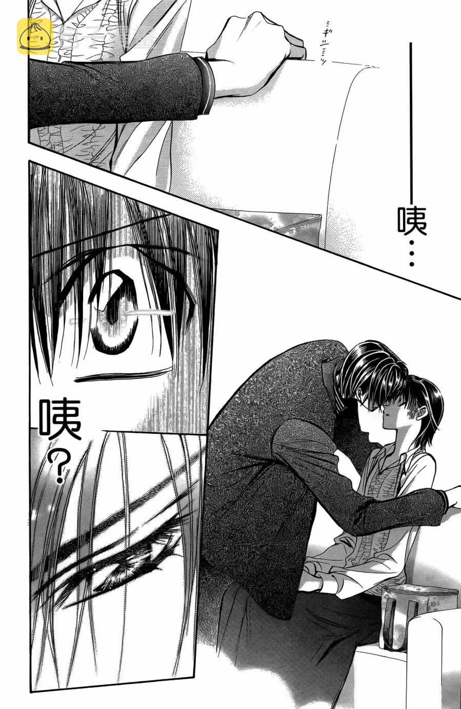 第25卷 第119页