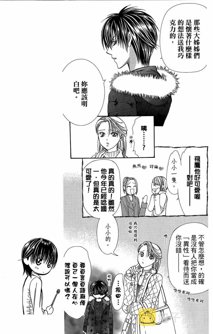 第25卷 第126页
