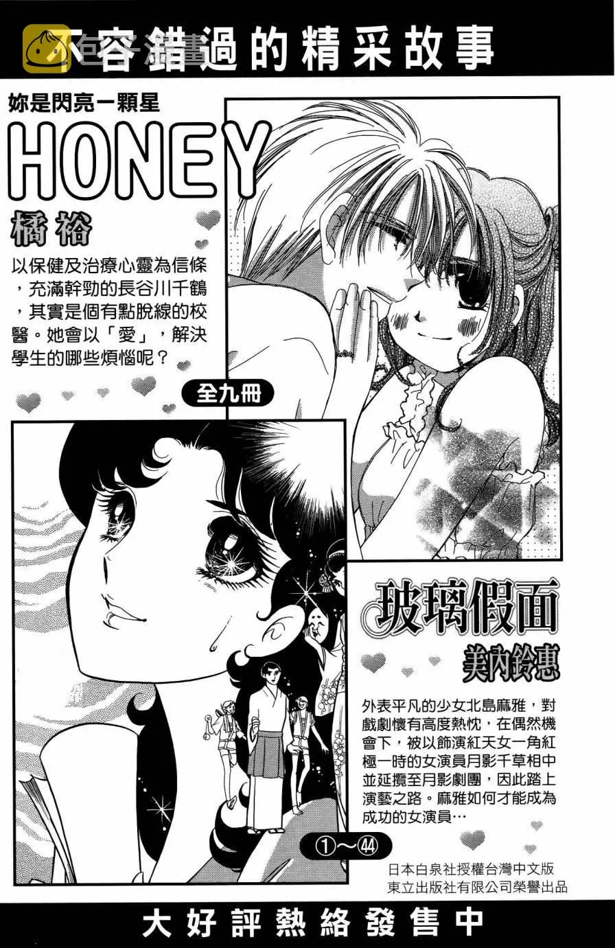 第25卷 第185页