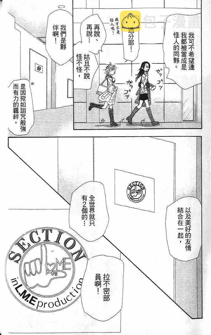 第26卷 第15页