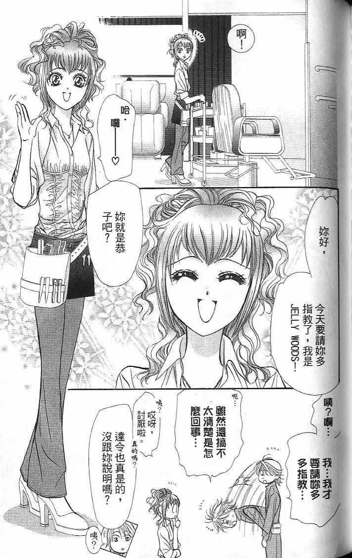 第26卷 第98页