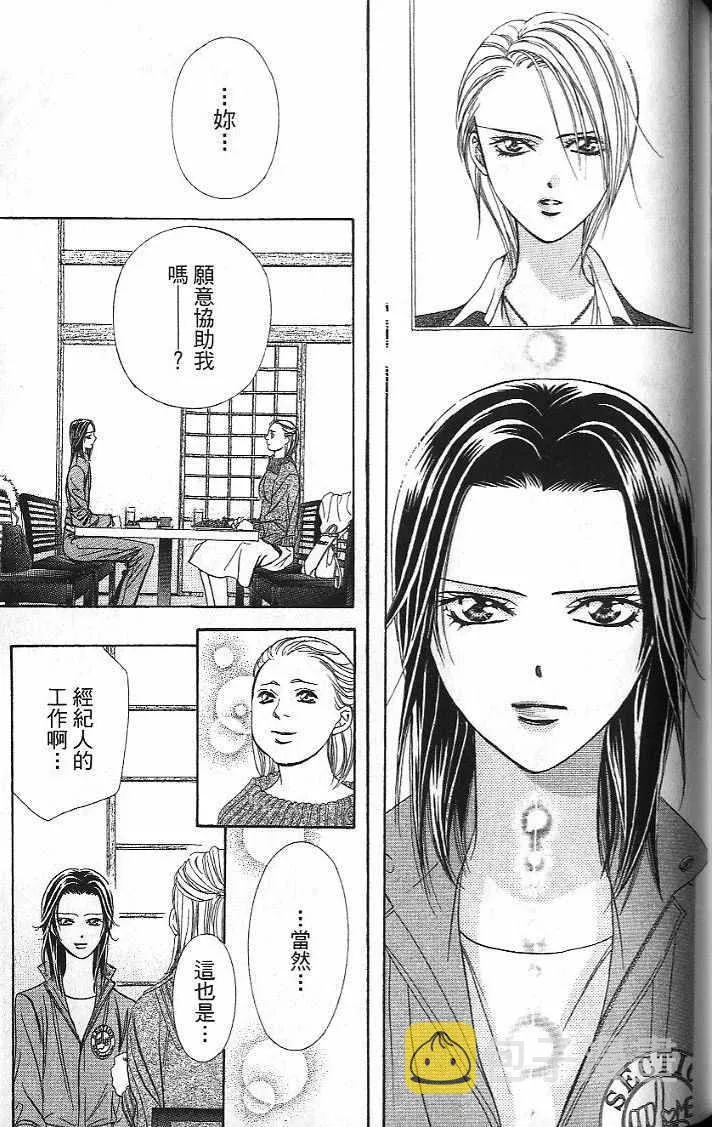 第26卷 第126页