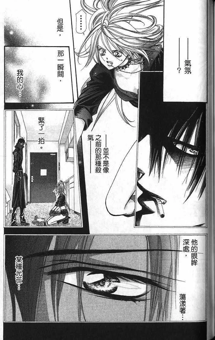 第26卷 第152页