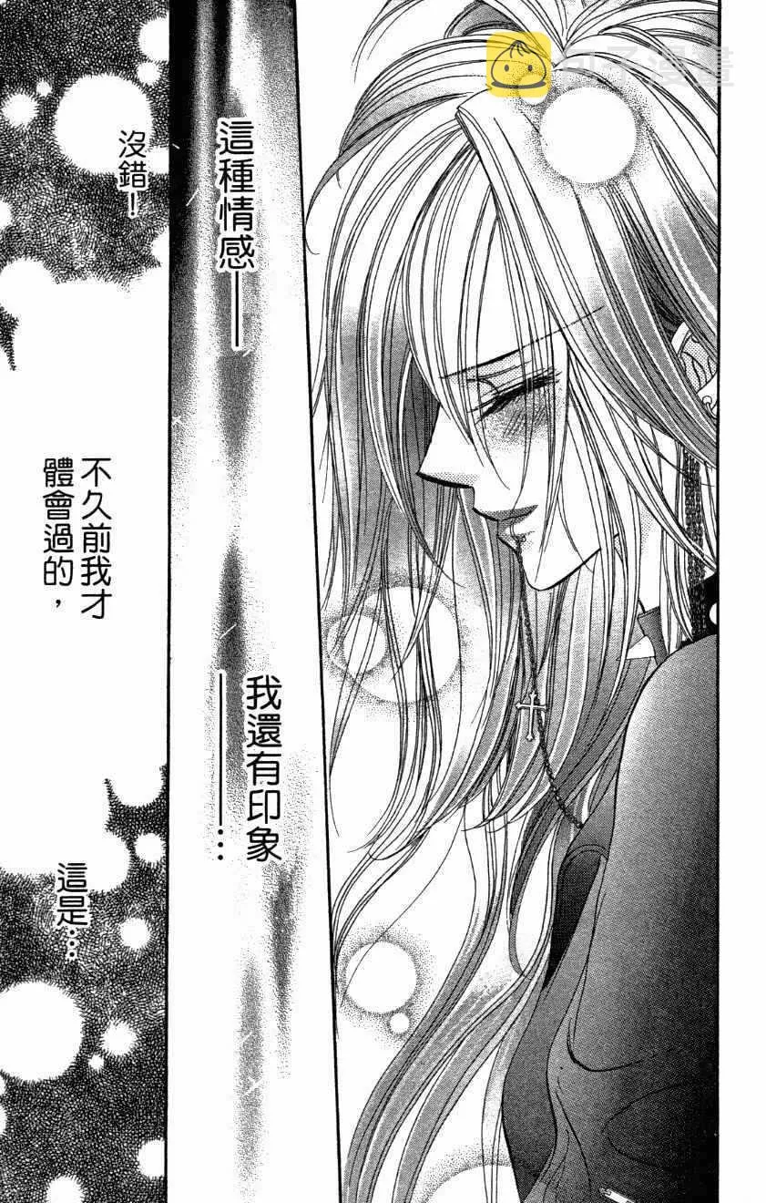 第27卷 第27页