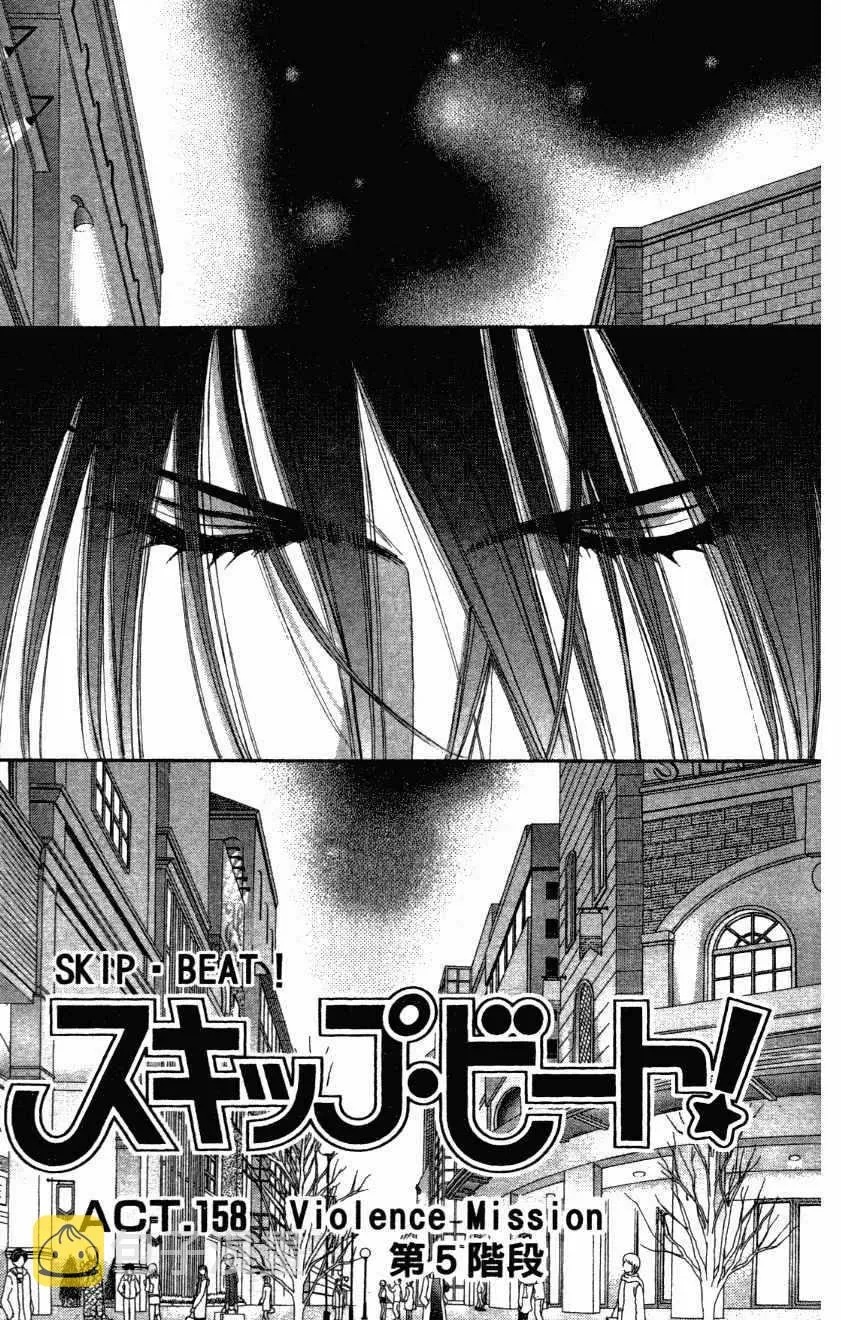 第27卷 第35页