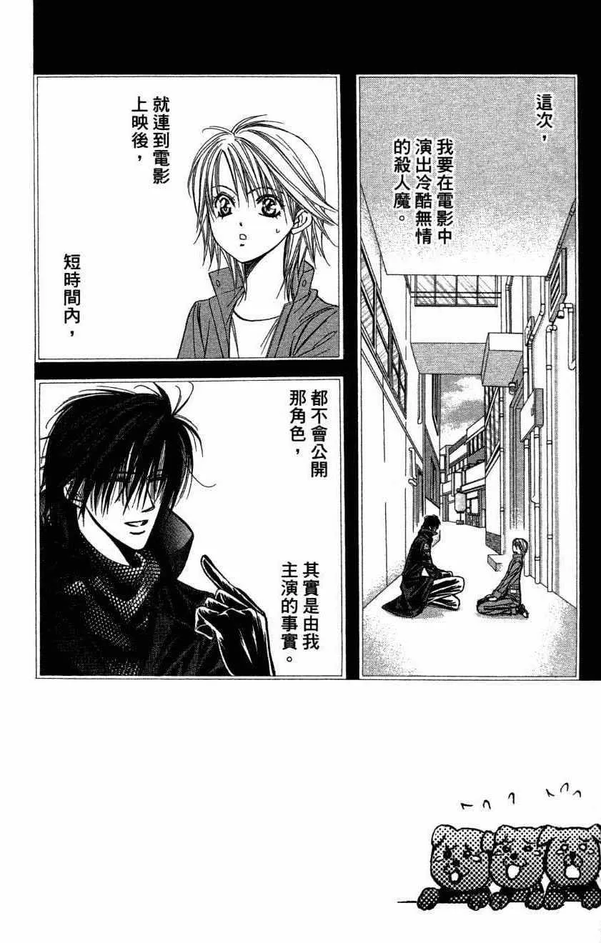 第27卷 第62页