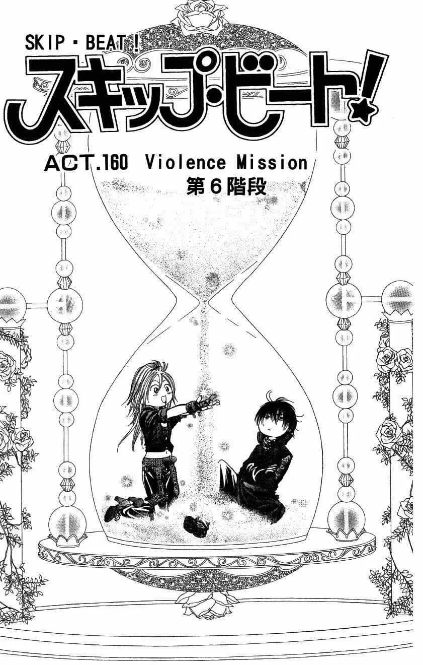 第27卷 第81页