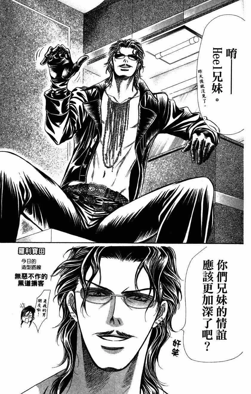 第27卷 第135页
