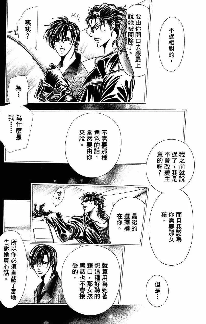 第27卷 第153页