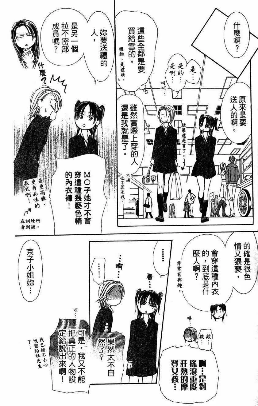 第27卷 第162页
