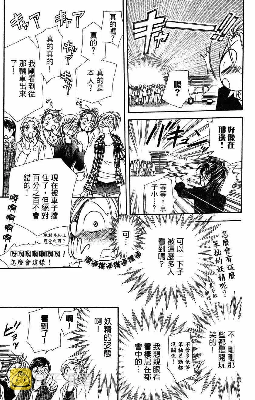 第27卷 第169页