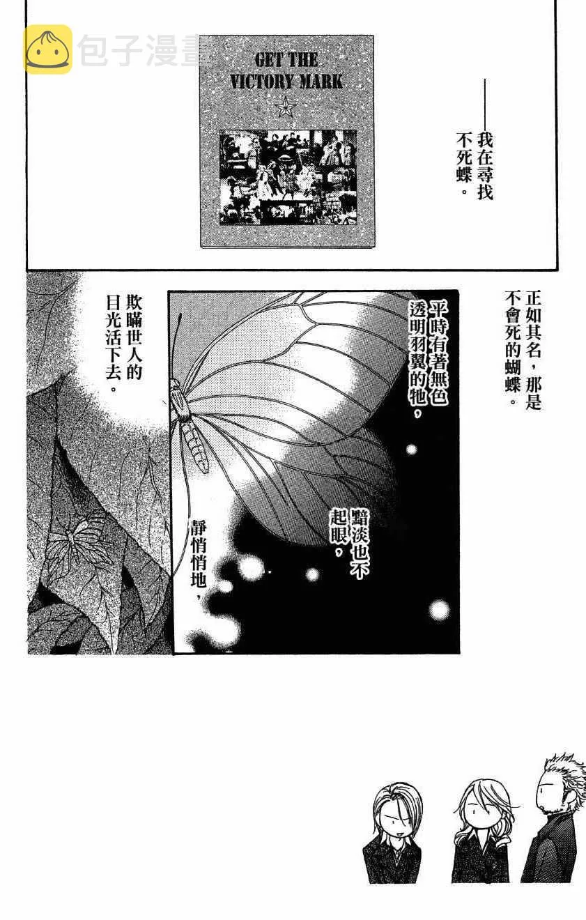 第27卷 第172页