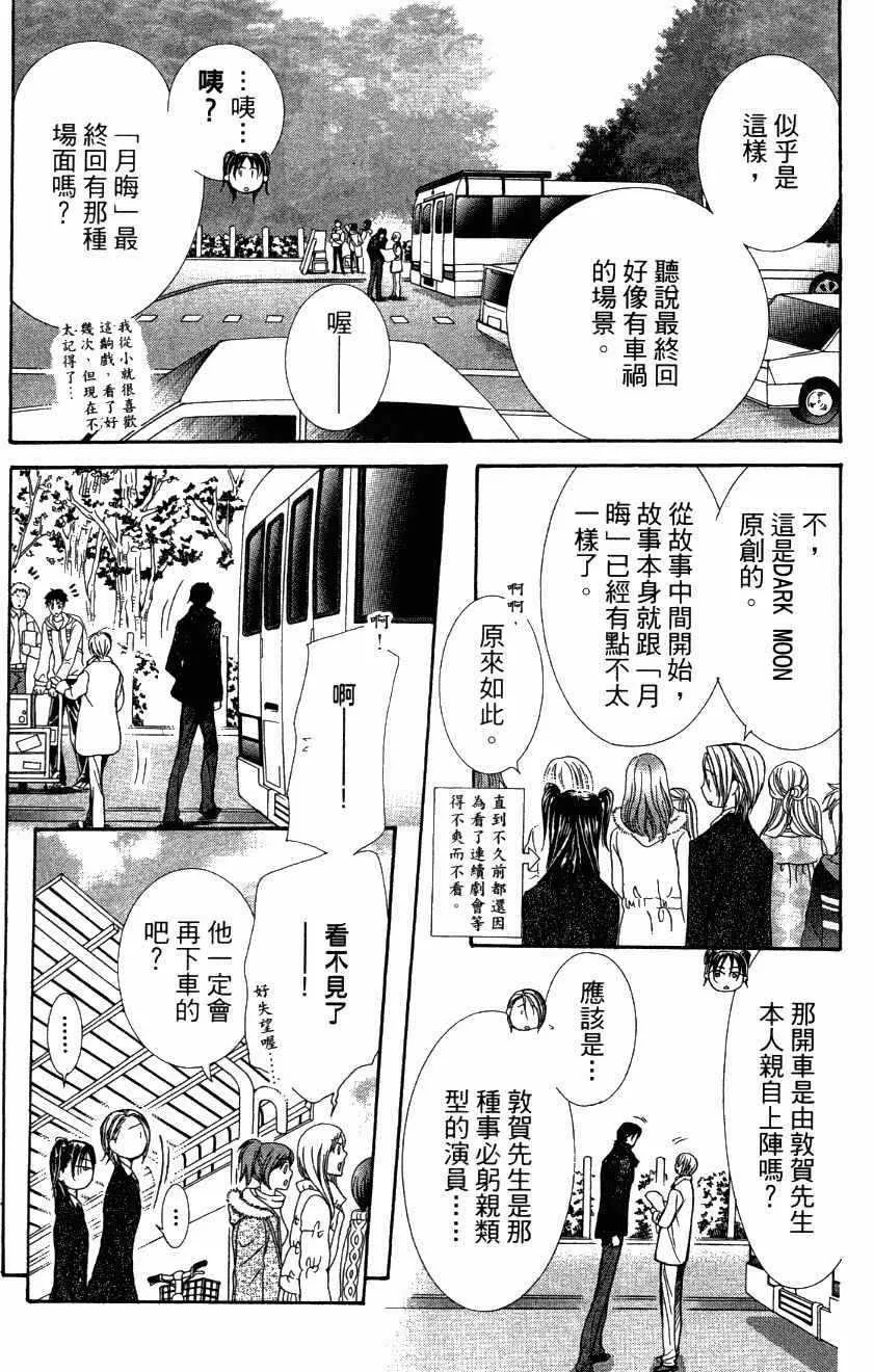 第27卷 第177页