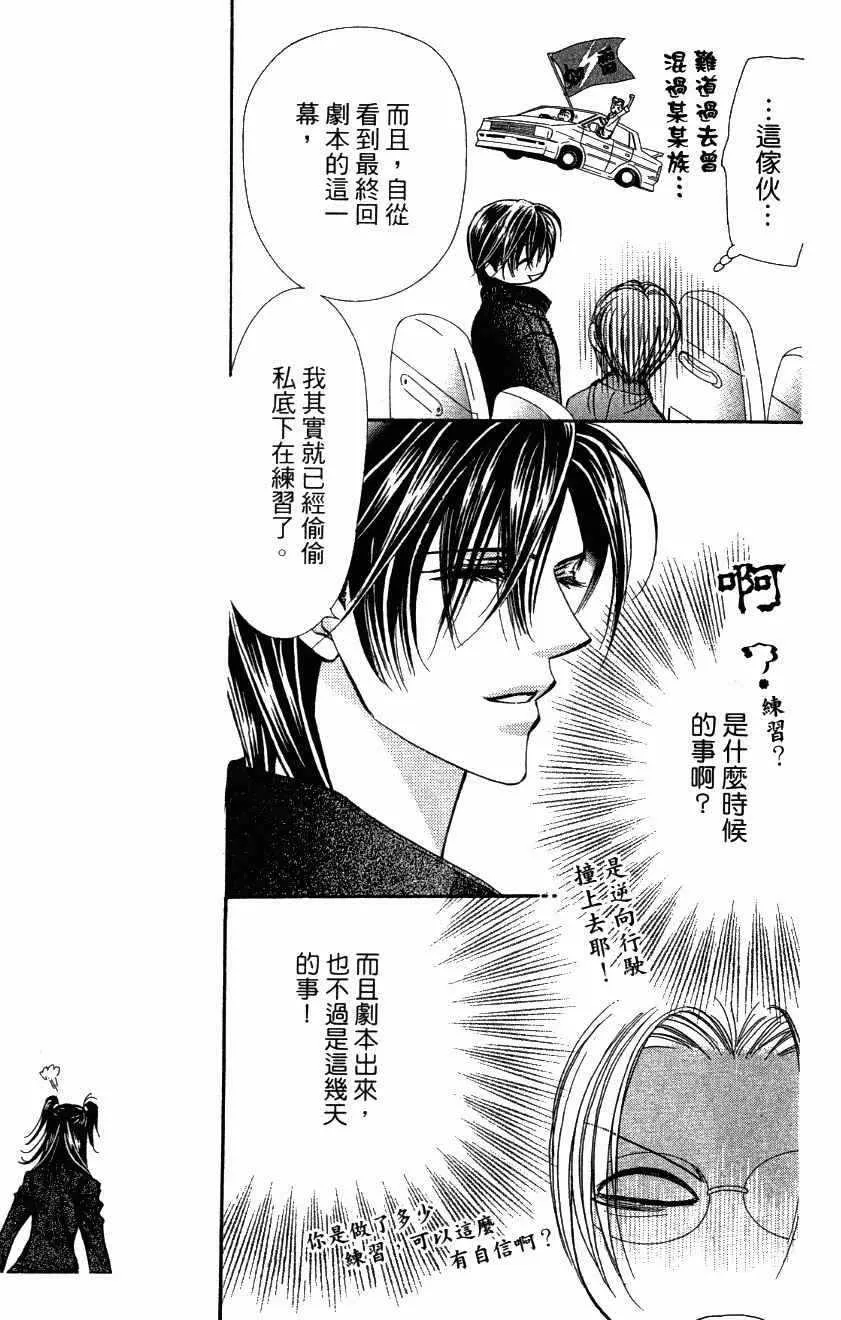 第27卷 第181页