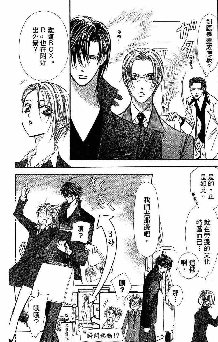 第27卷 第186页