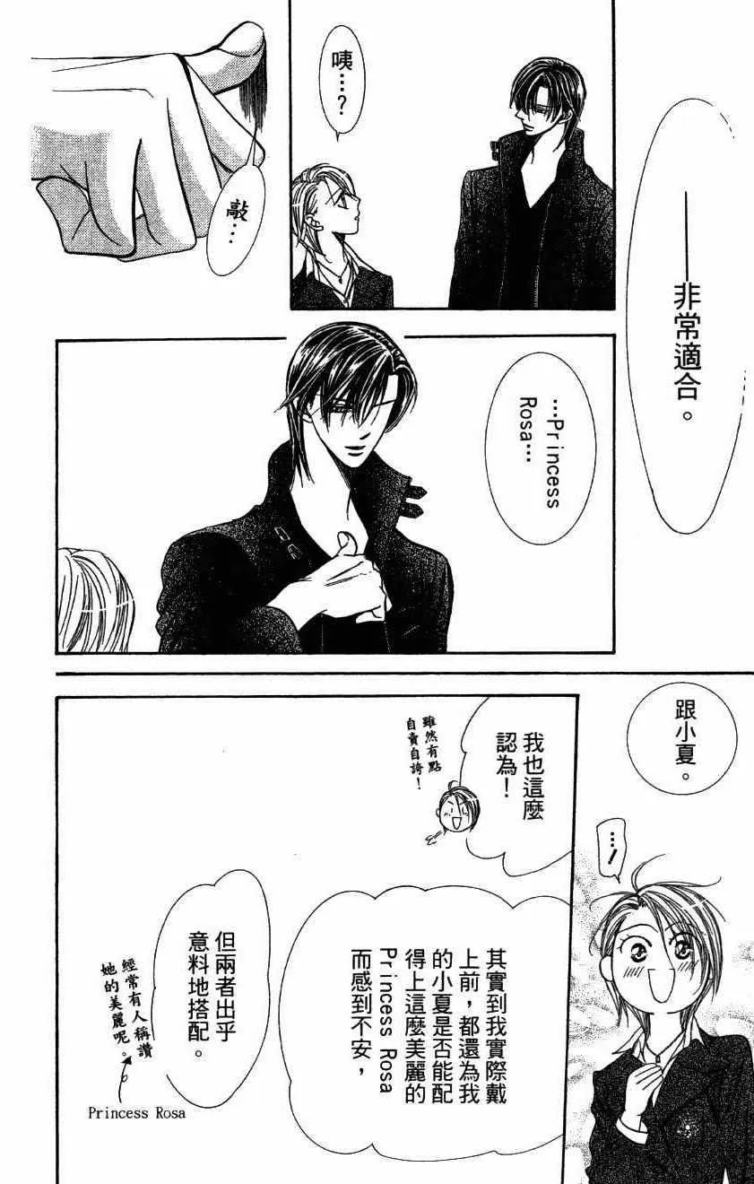 第27卷 第190页