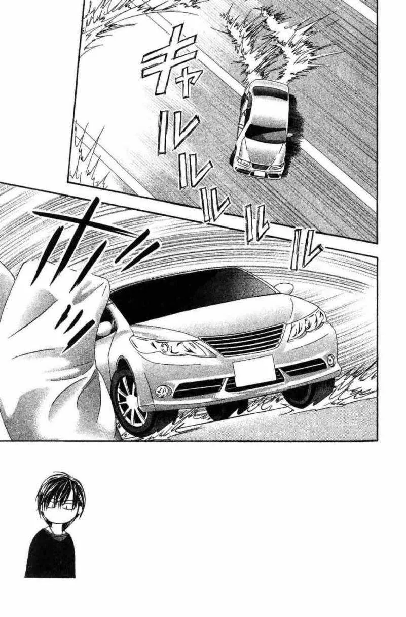 第28卷 第11页