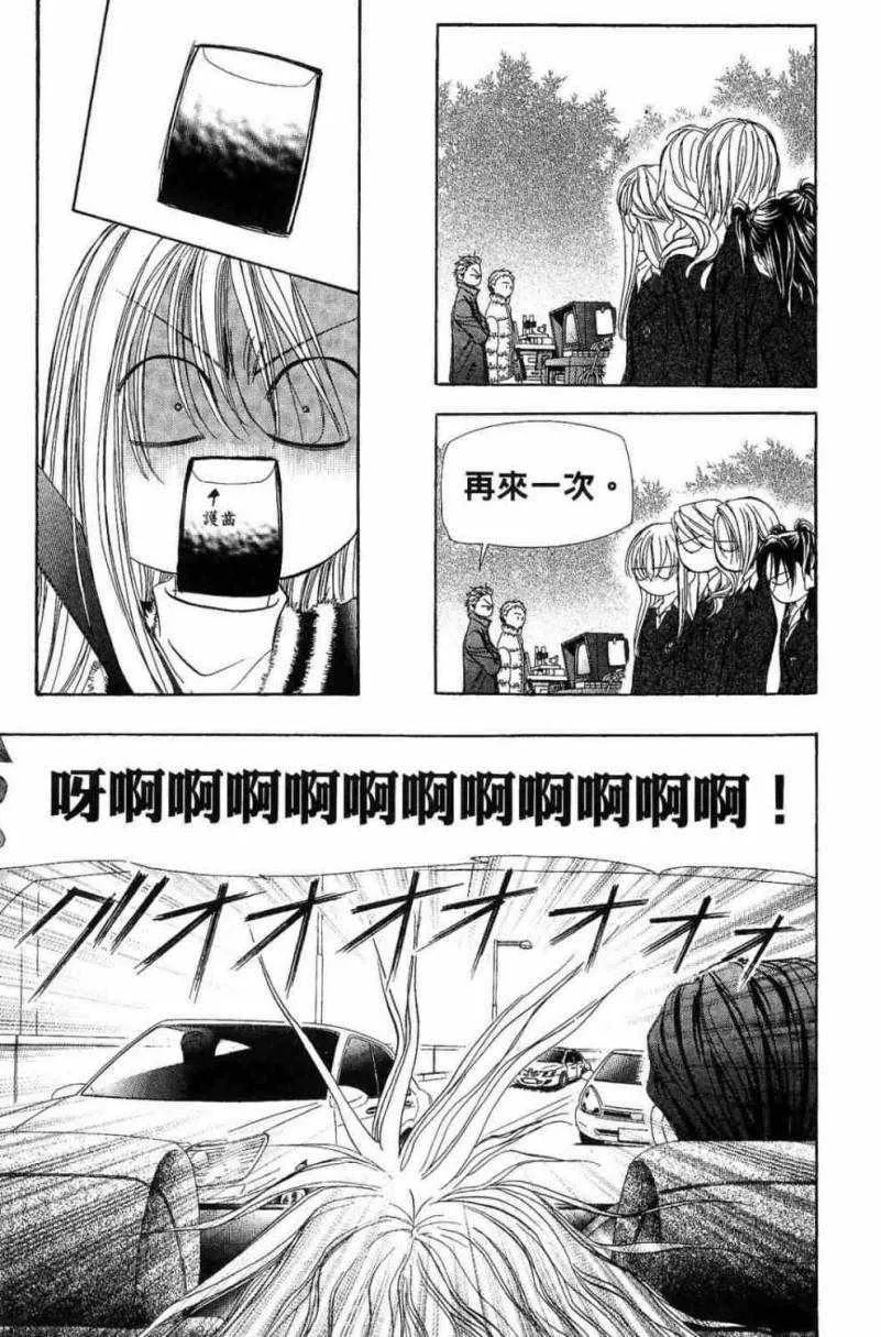 第28卷 第17页