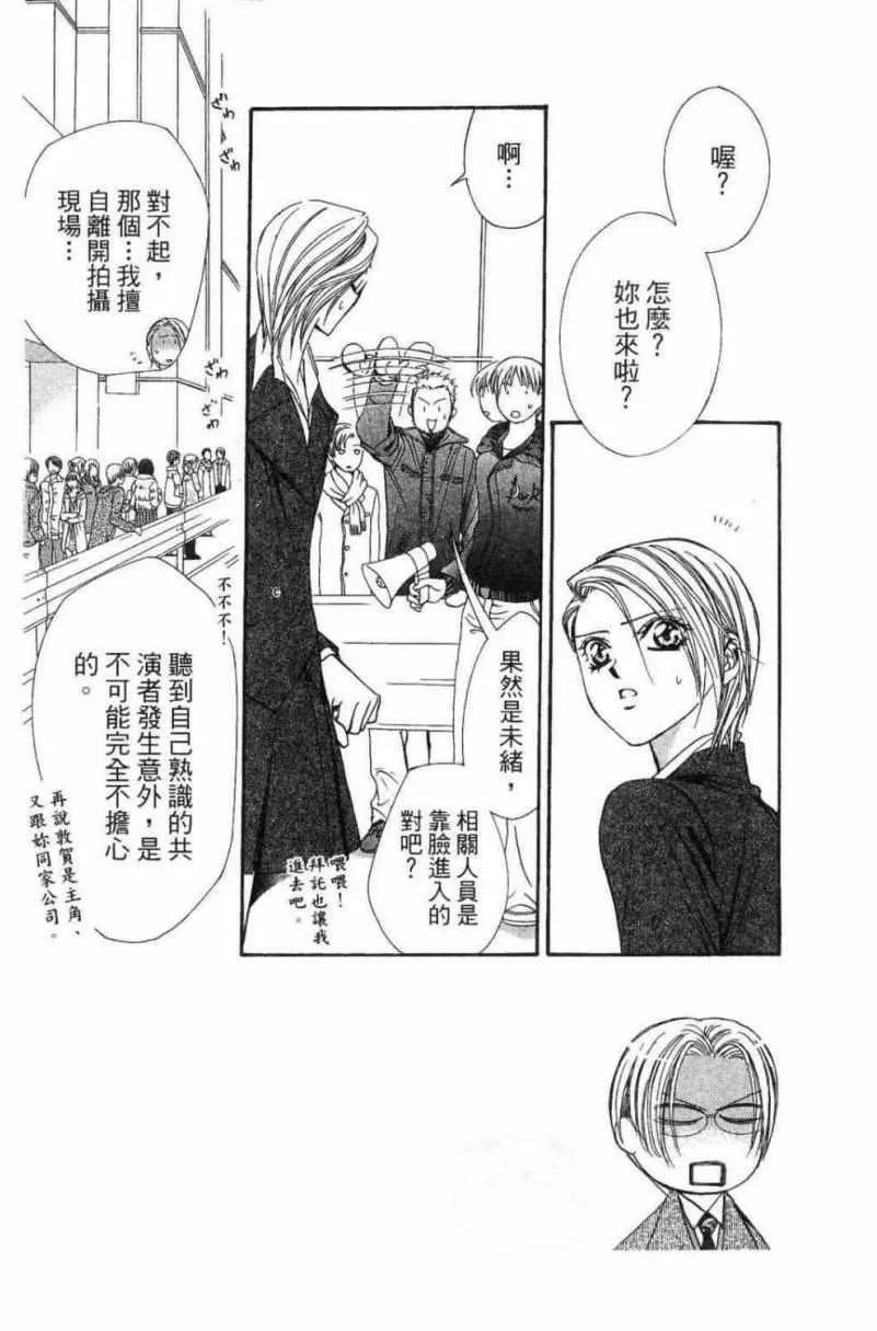第28卷 第58页