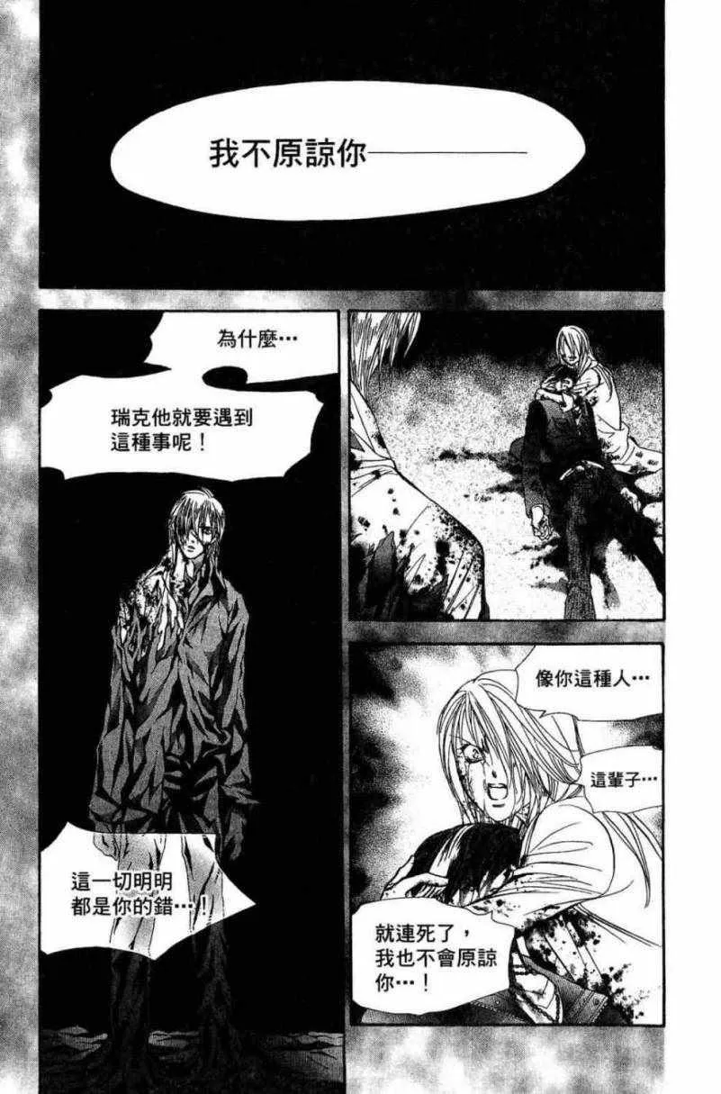 第28卷 第63页
