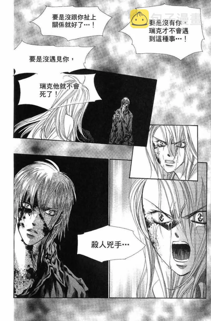 第28卷 第64页