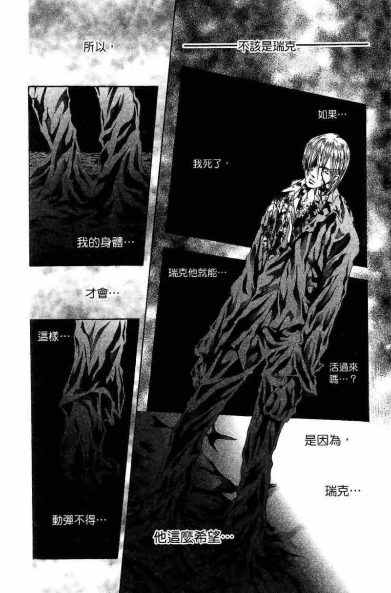 第28卷 第66页