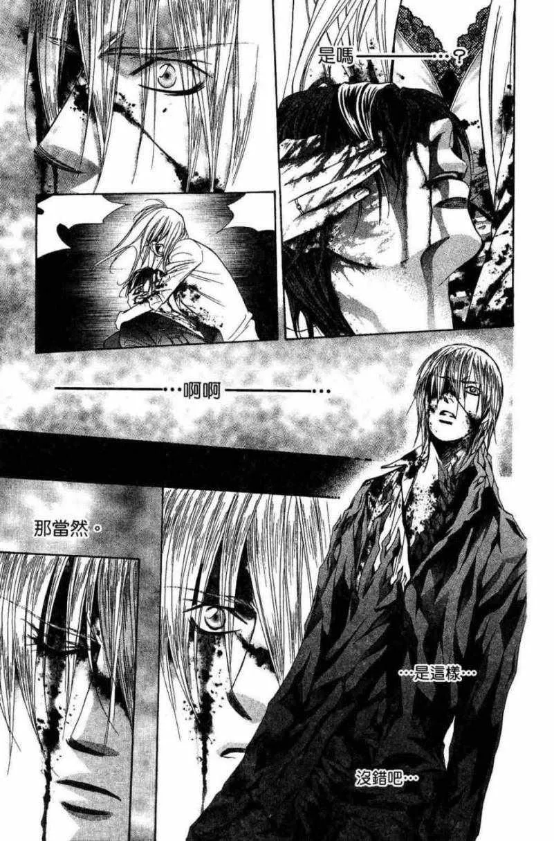 第28卷 第67页