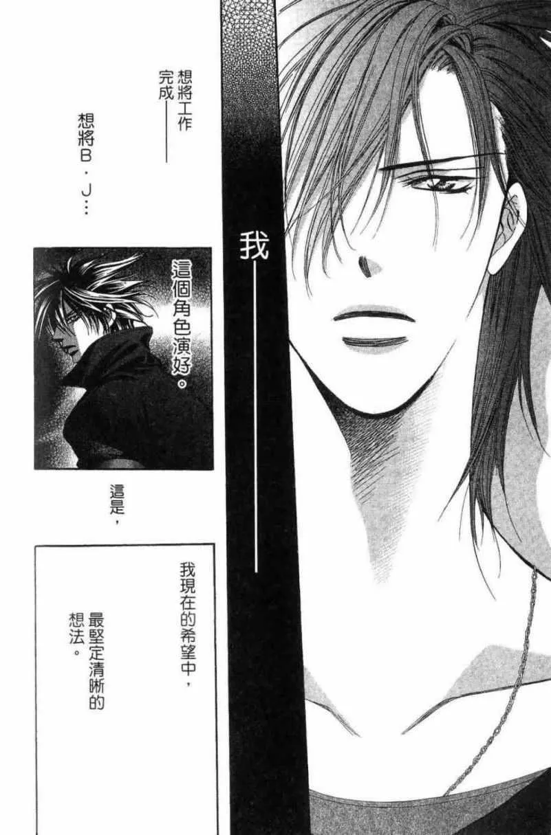 第28卷 第162页