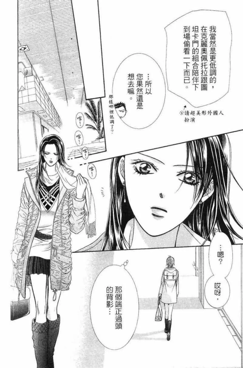 第28卷 第176页