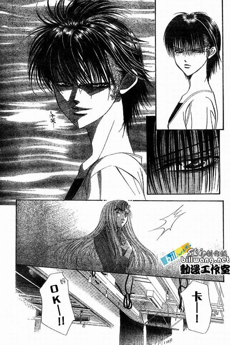 第61话 第16页