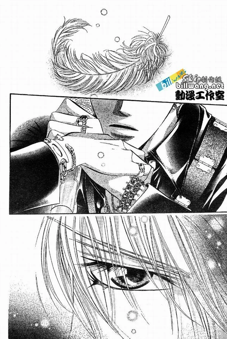第62话 第14页
