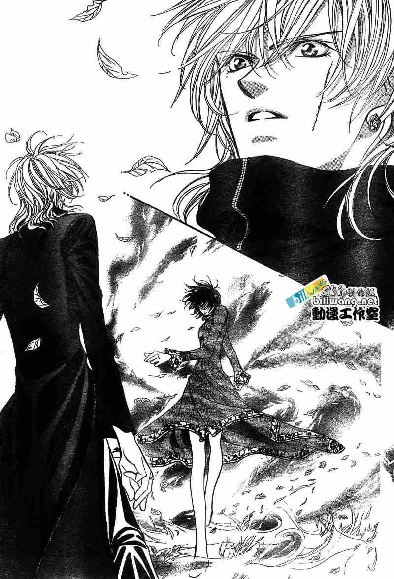 第88话 第18页