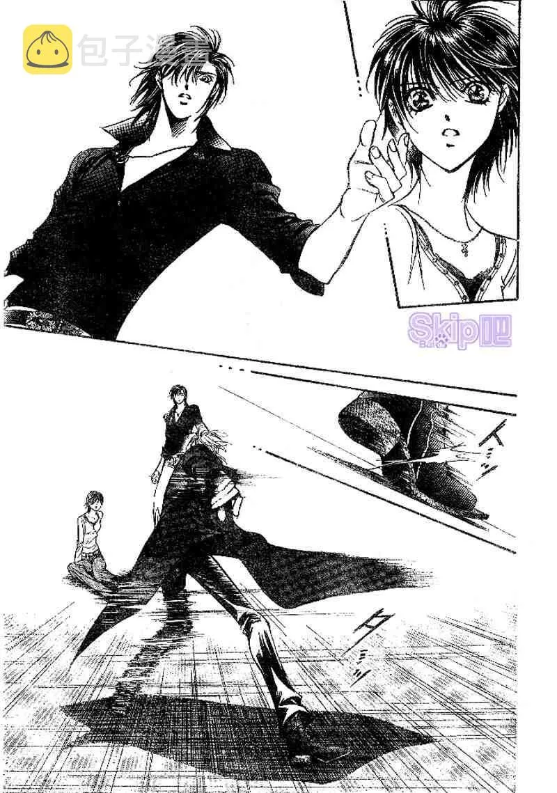 第98话 第29页