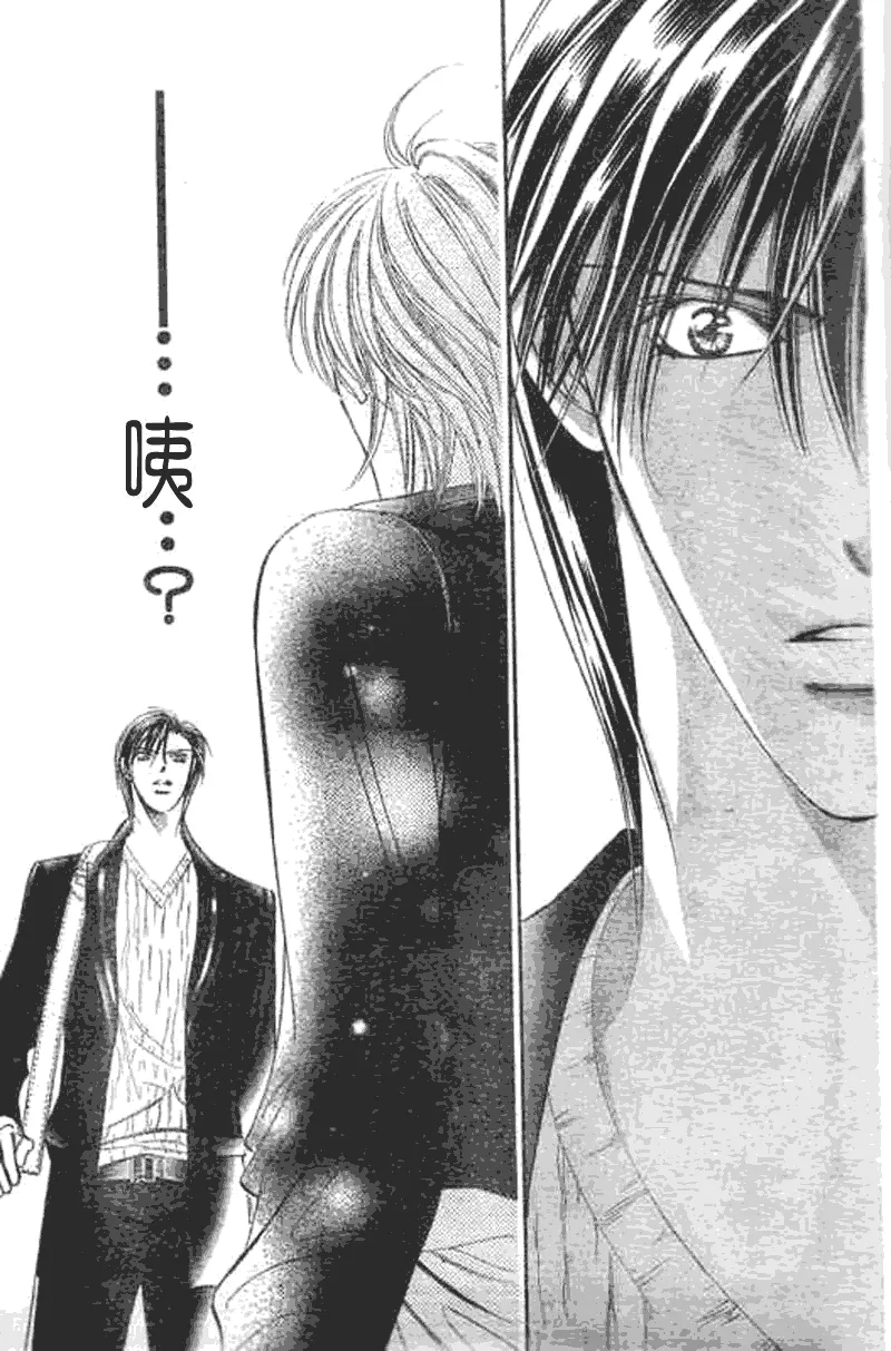 第107话 第29页