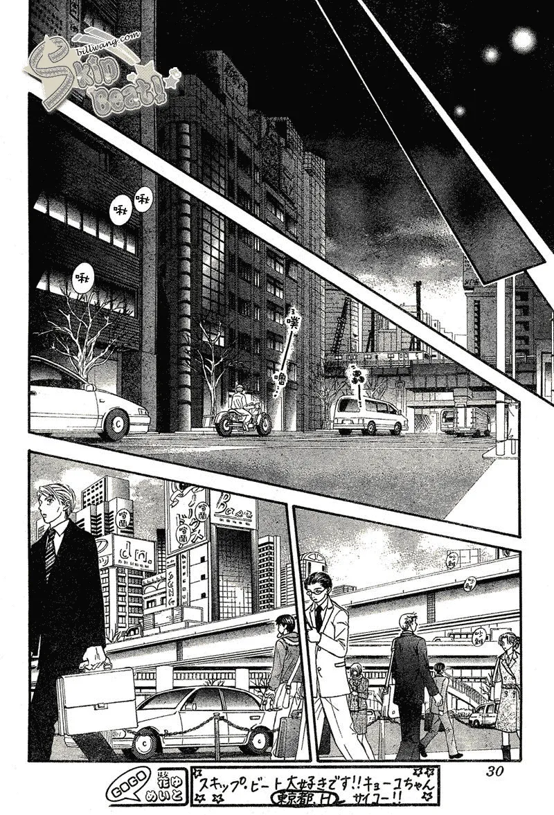 第111话 第21页