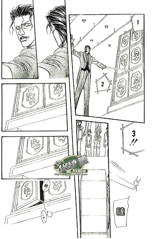 第118话 第27页