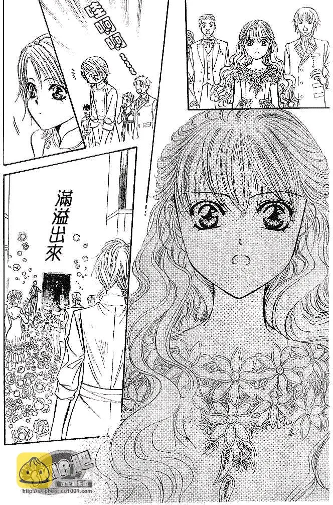 第118话 第28页