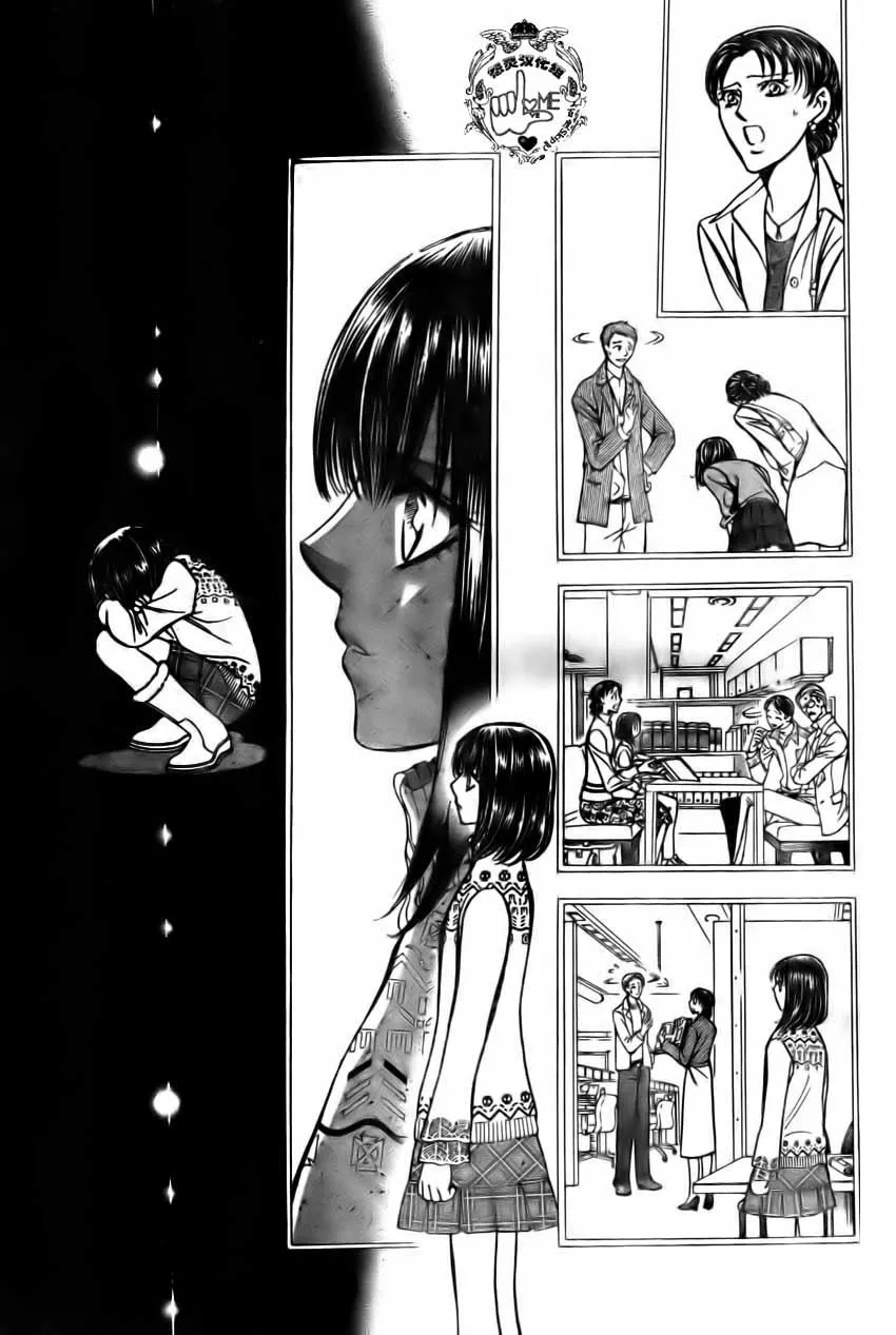 第134话 第17页