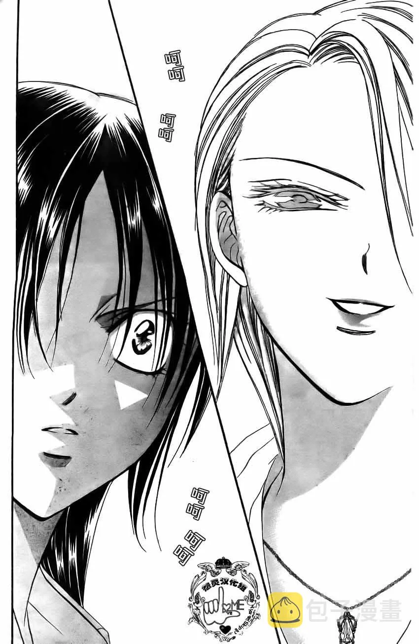 第135话 第24页