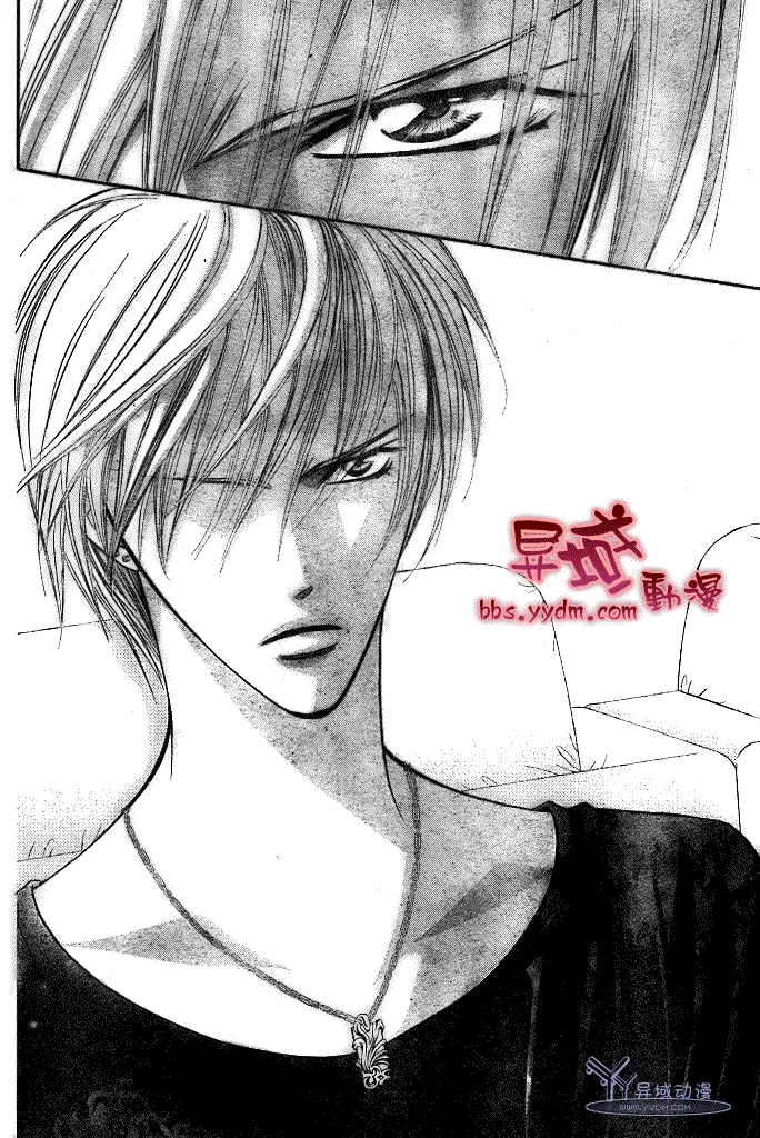 第144话 第12页