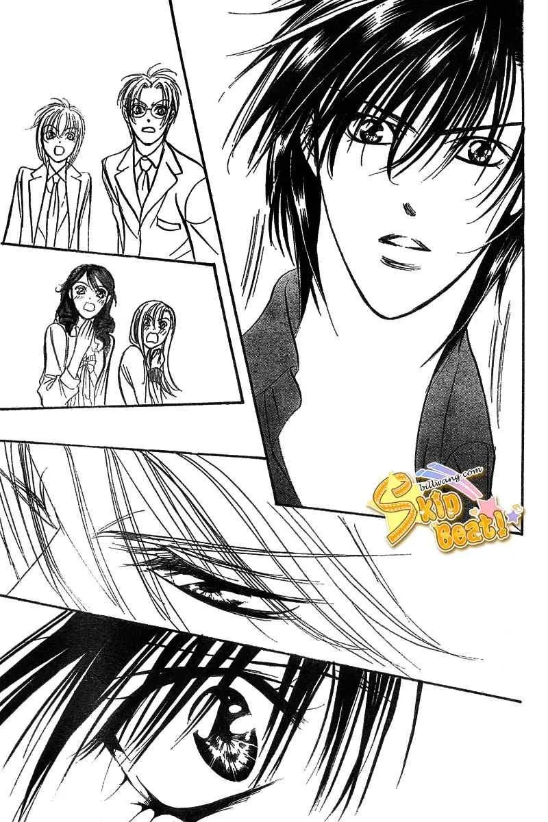 第145话 第29页