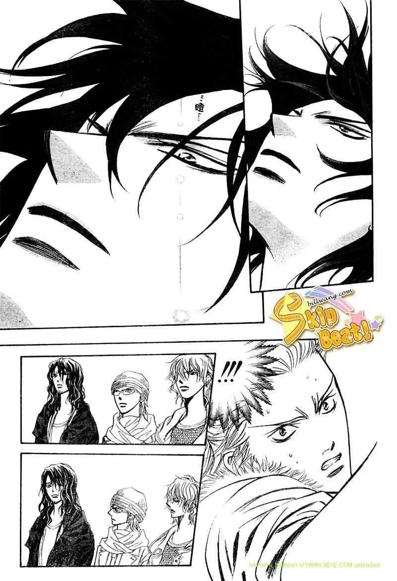 第158话 第17页