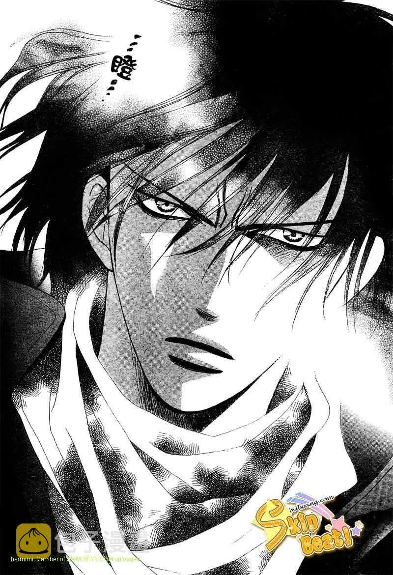第158话 第24页