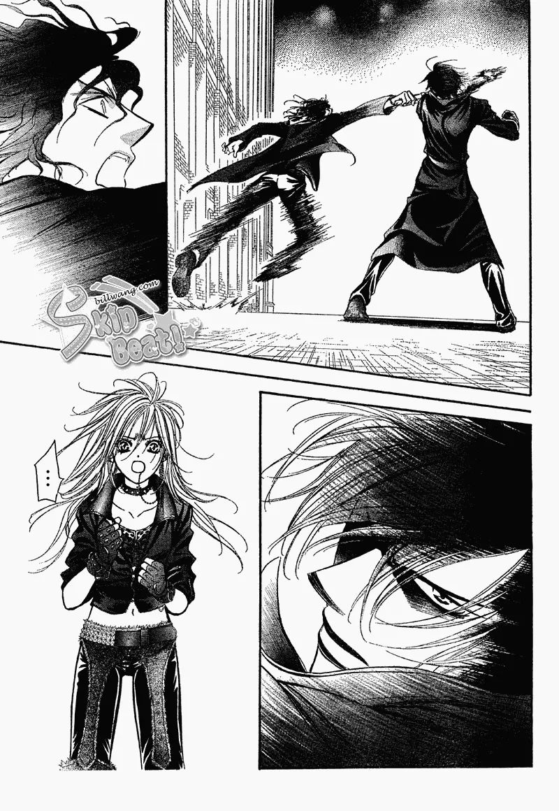 第159话 第8页