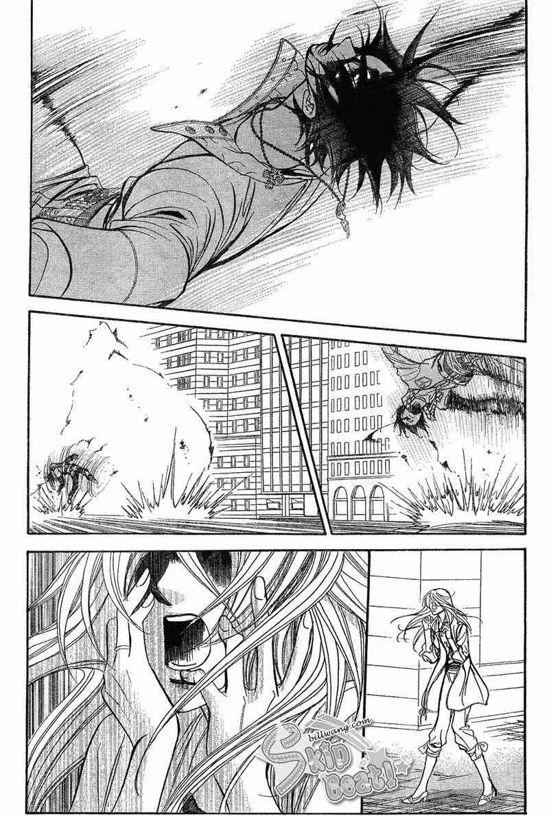 第165话 第3页