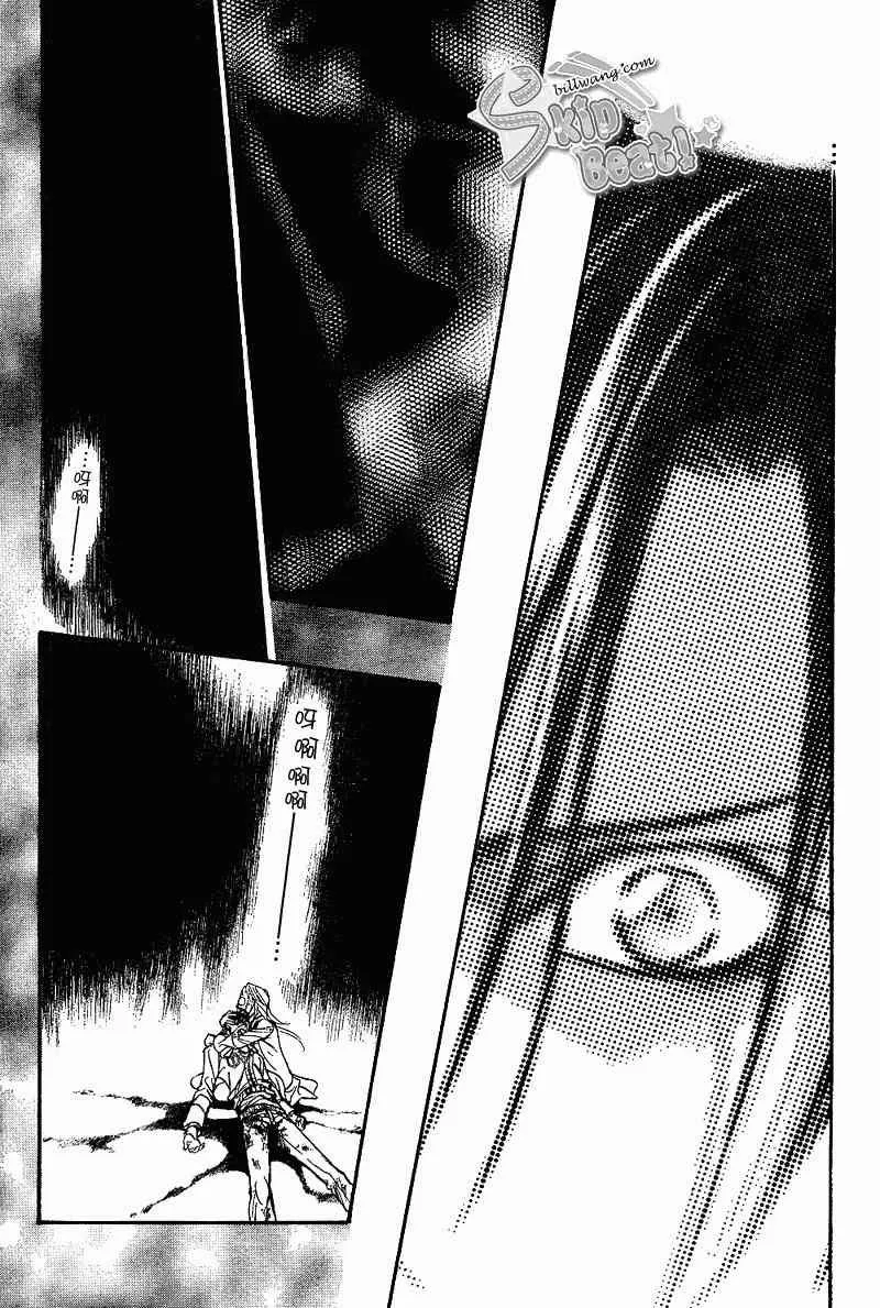 第165话 第17页